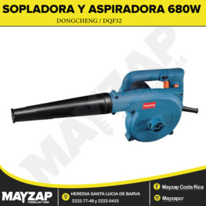 SOPLADORA-Y-ASPIRADORA-DONGCHENG-DQF32