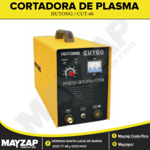 CORTADORA-DE-PLASMA-HUTONG-CUT60