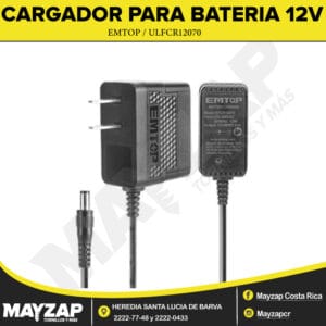 CARGADOR-PARA-BATERIA-EMTOP-ULFCR12070