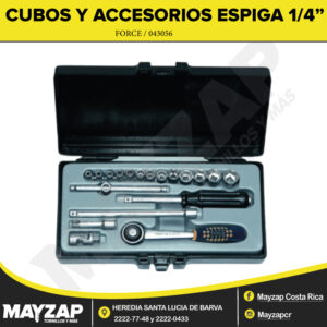 CUBOS-Y-ACCESORIOS-FORCE-043056