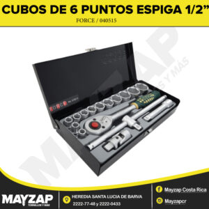 JUEGO-DE-CUBOS-FORCE-040515