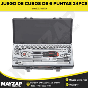 JUEGO-DE-CUBOS-FORCE-040519