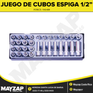 JUEGO-DE-CUBOS-FORCE-041408
