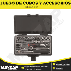 JUEGO-DE-CUBOS-FORCE-043497