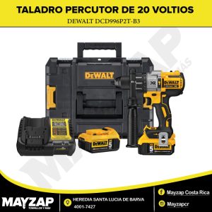 TALADRO PERCUTOR INALÁMBRICO 20V XR BRUSHLESS 1/2” 3 VELOCIDADES CON 2 BATERÍAS 5AH — DEWALT DCD996P2T-B3